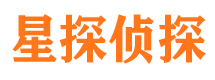 建水市私家侦探